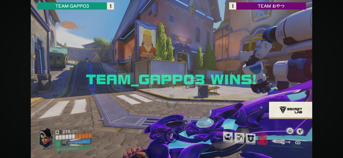 VARREL TOPDRAGON tweet media