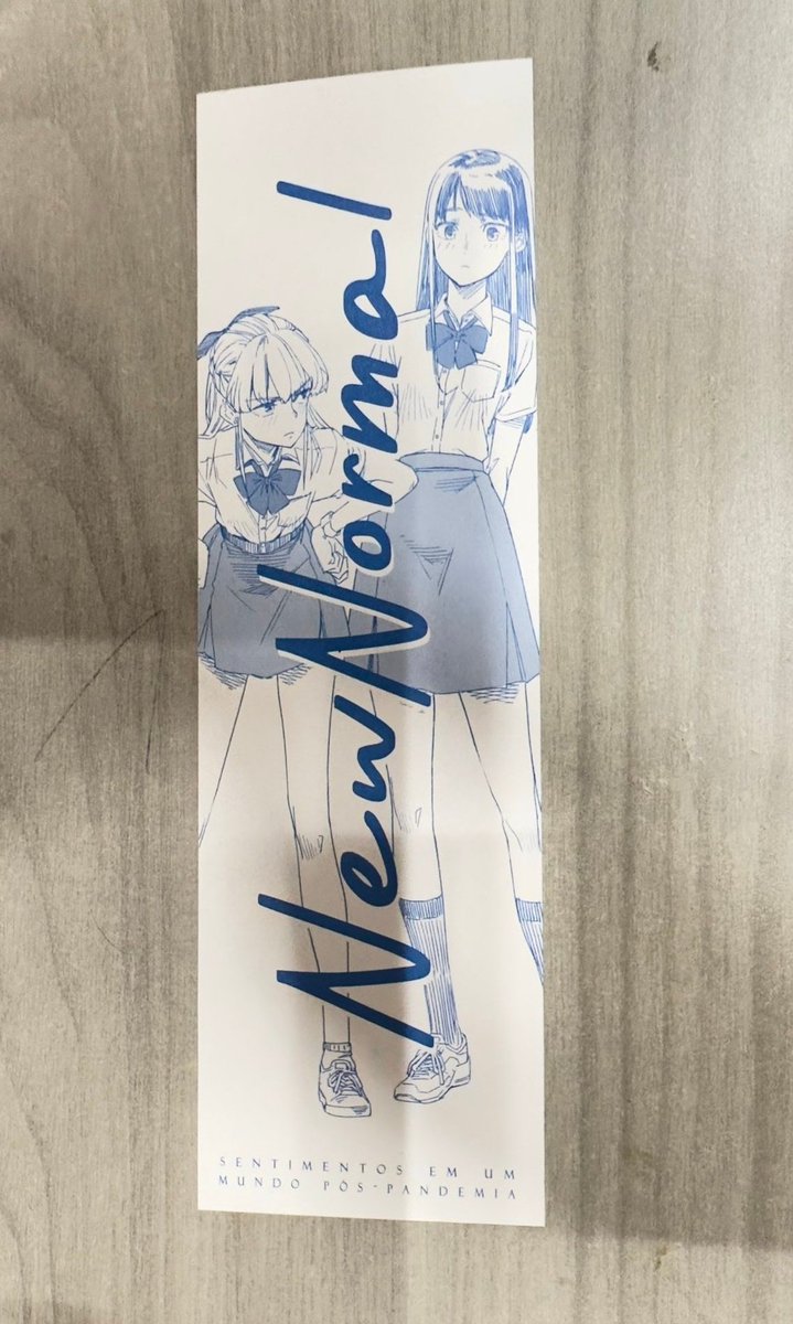 ブラジル在住の石川祐司さん(@y_ishi12)にポルトガル語版ニューノーマルのオマケのポストカード&しおりの写真を送っていただきました🙏✨
こうやってグッズを作ってもらえるのは最高に嬉しい〜😭✨ 