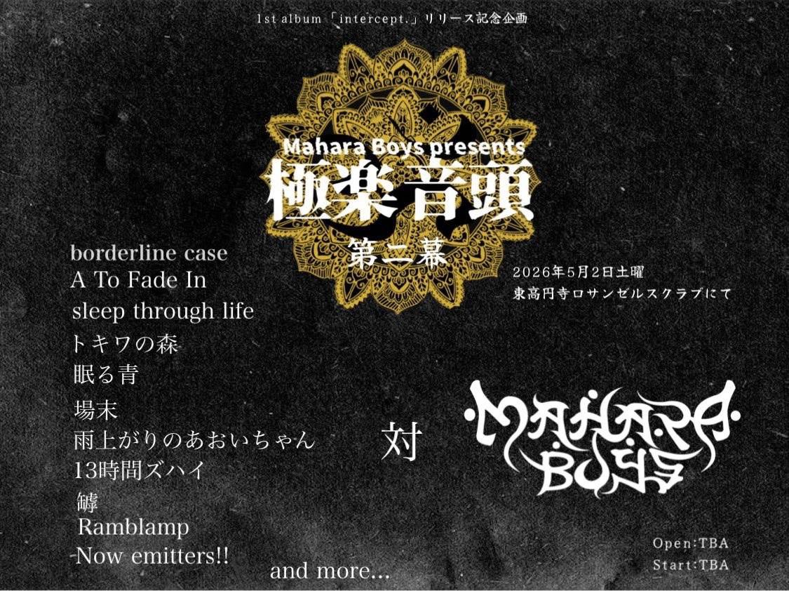 ๐๐จ๐ซ๐๐๐ซ๐ฅ๐ข๐ง๐ ๐๐๐ฌ๐ (๐ฃ๐๐ฉ๐๐ง) tweet media