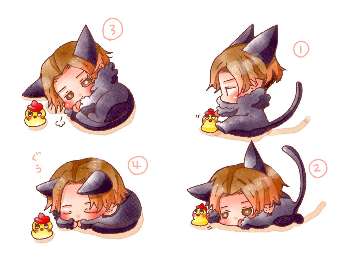 おるすばんきよにゃ