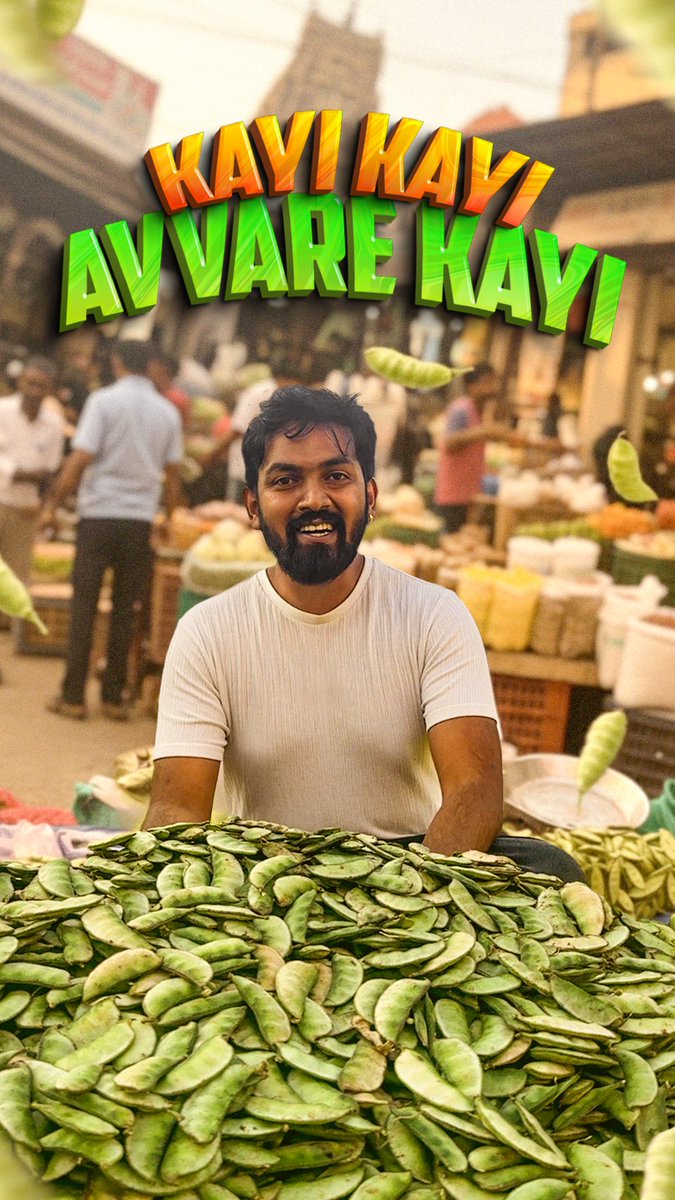 gangsofre's tweet photo. Avarekayi season hits hard in our houses. No escape from the madness. Watch this! 🌱😂
https://t.co/QX9QF9Q0gs

#avarekayi #indianfestival #gangsofre #culture https://t.co/vl9tWe0OvS