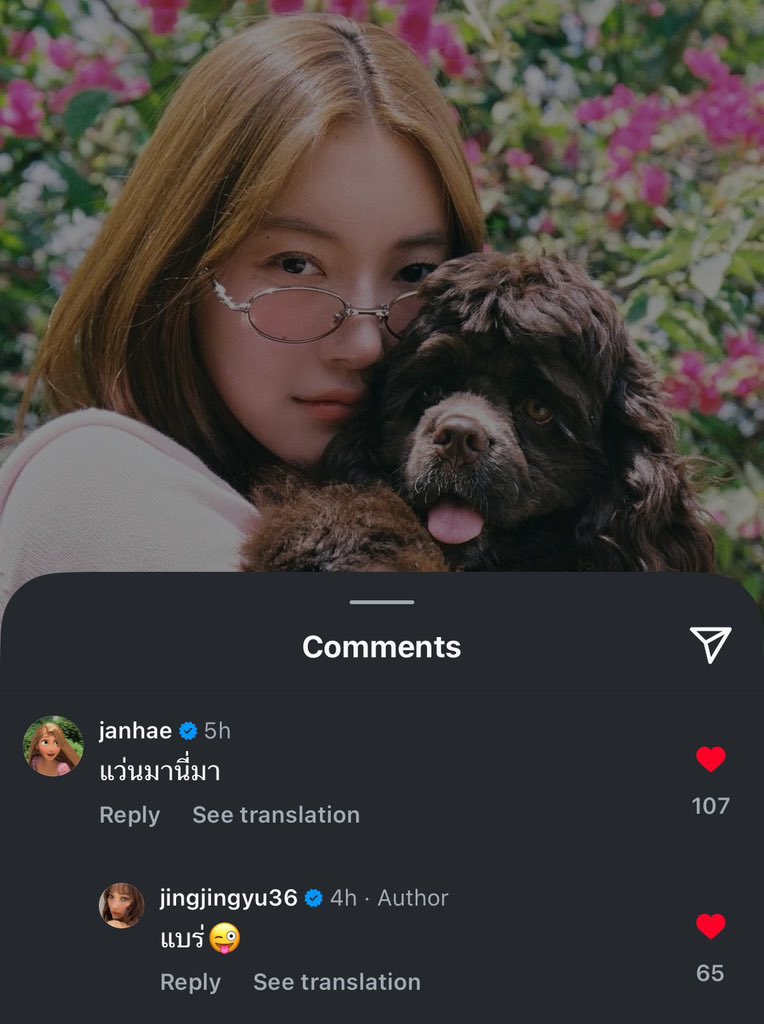 เคยพิมพ์ .