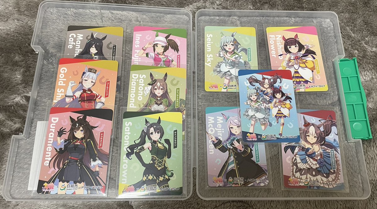 昨日と今日でウマ娘×白井市×北総鉄道コラボの11枚のウマ娘