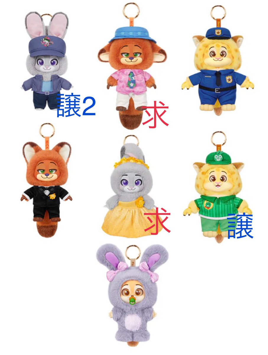 かに取引垢@固ツイ有ります tweet media