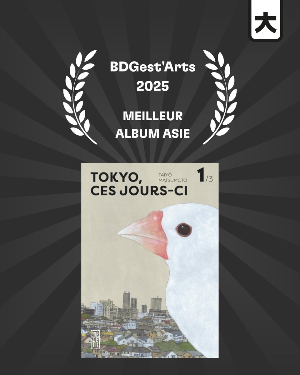 Grâce à vous, Tokyo ces jours-ci, de Taiyô Matsumoto, a remporté le prix "Meilleur Album Asie" de <a href="/BDGest/">BDGest'</a>  ! Merci !🎉

La série s'est achevée en 2025 avec son tome 3. Un récit court, poignant et intimiste dans l'univers de l'édition au Japon.

Le chapitre 1 :