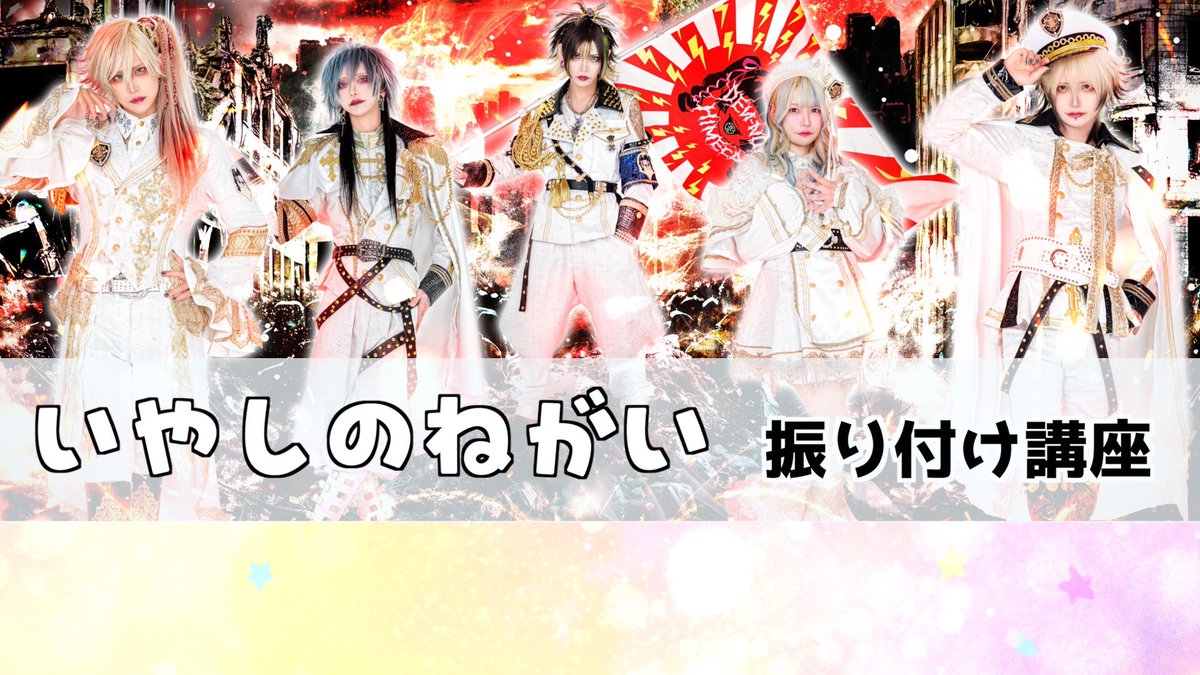 電脳ヒメカ【公式】 (@dennou_himeca) / Highlights / X