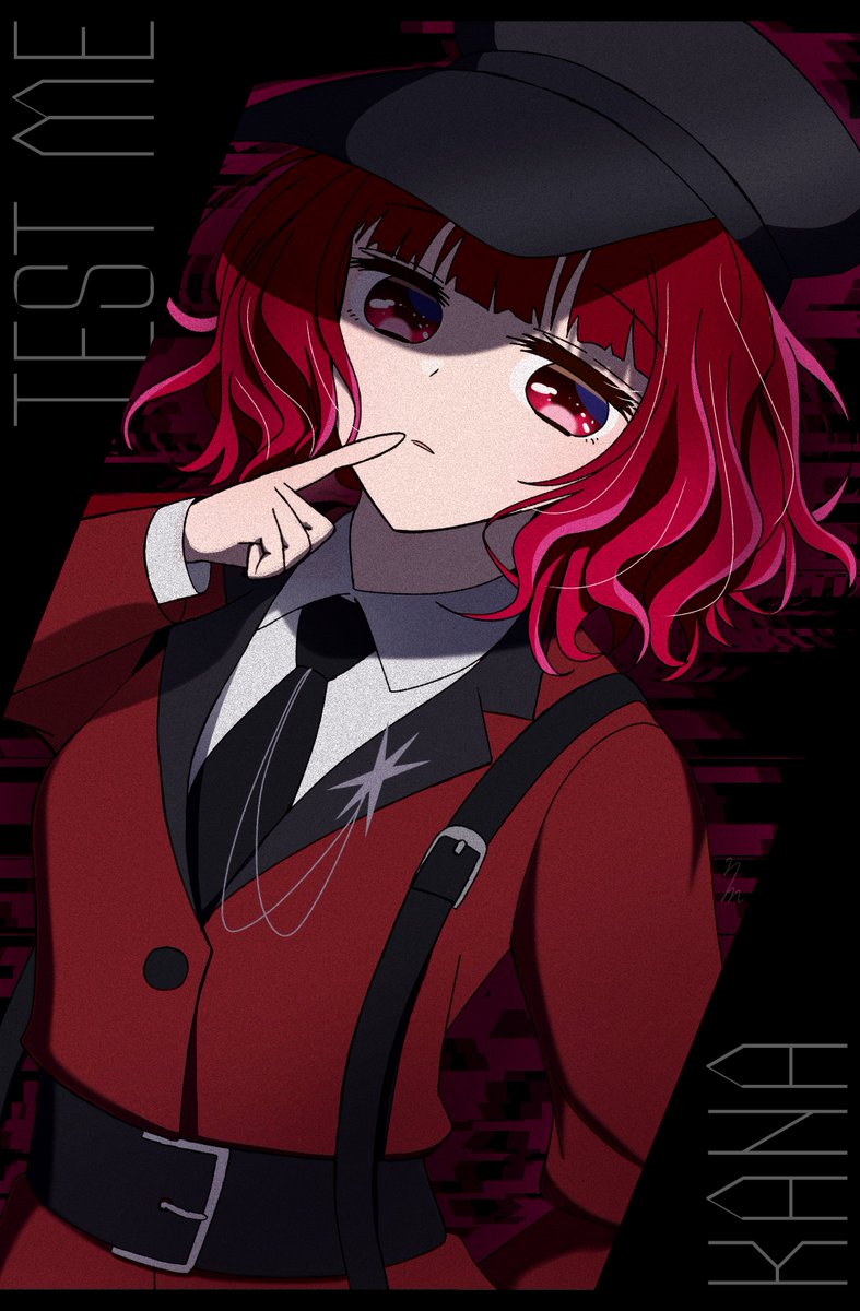 えねーむ tweet media