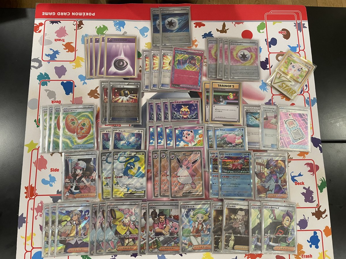 ピンクちゃん🍥 tweet media