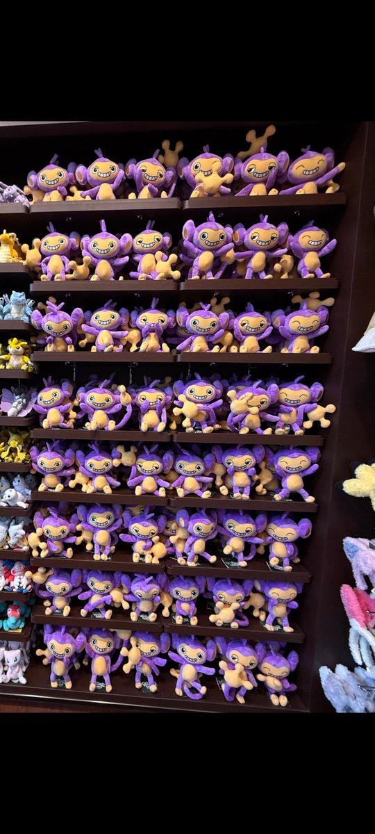 #aipom merch! At #PokeParkKANTO !!!