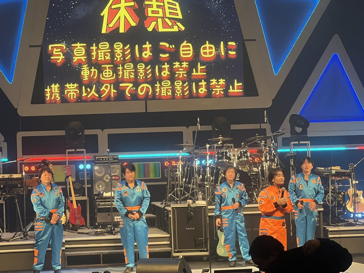 ゆりんこ♪ (@yurinko0101) / Posts / X