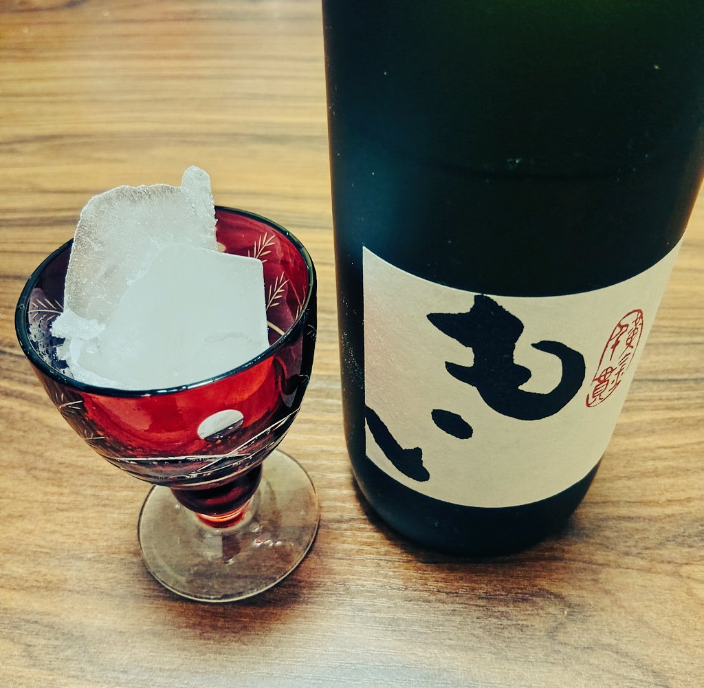 久しぶりに高◯知の芋。

帰省したりイベントの差し入れ用に持っていくお菓子って愛◯◯◯◯媛◯のお菓子よりも徳◯島の金時のさ◯ぶとか高◯知の芋け◯んぴといったものを渡しておけば大抵は喜ばれるよね。