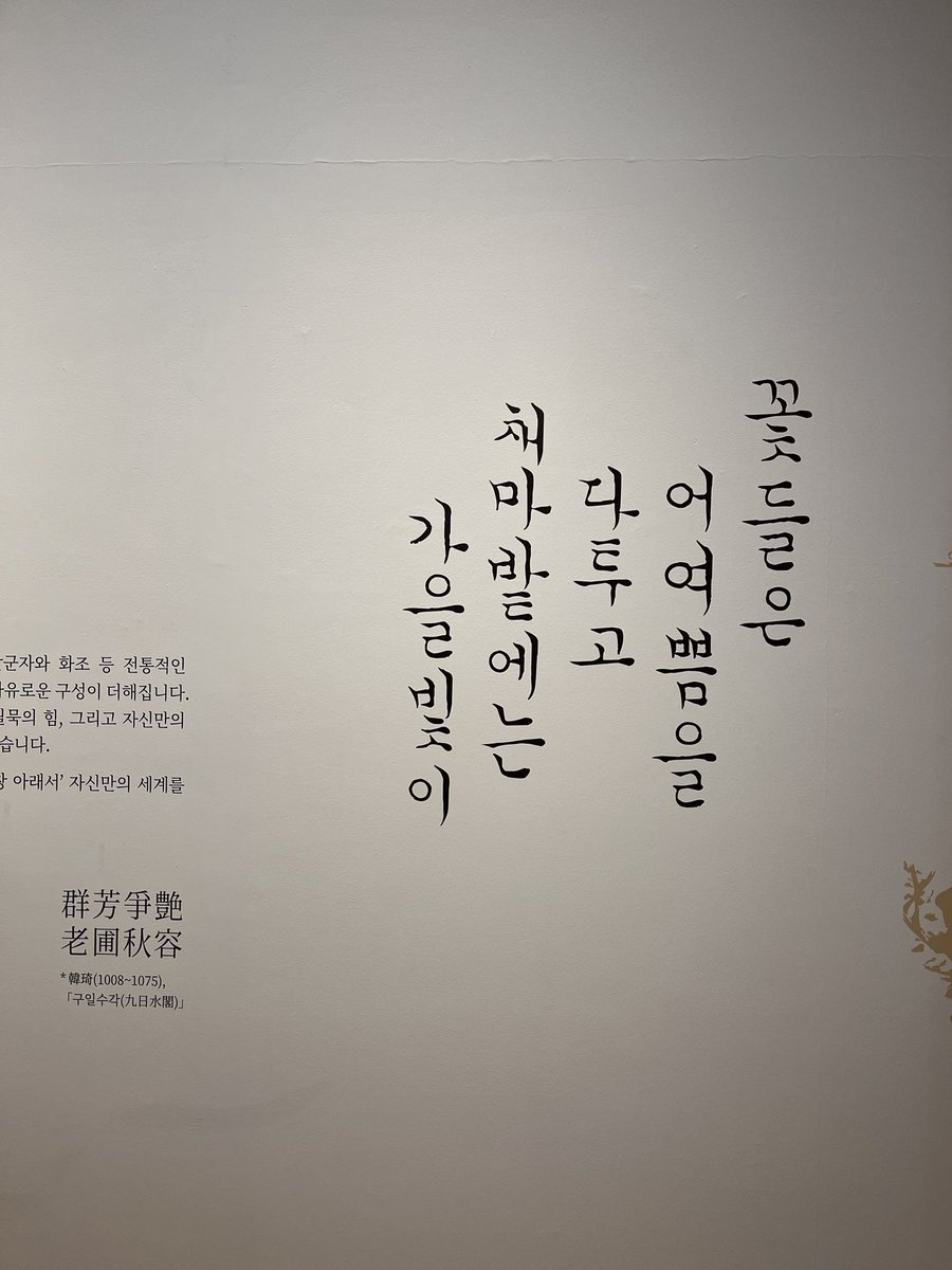 미상 (@cyclet3) on Twitter photo 