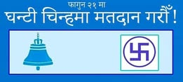 HRvai4's tweet photo. @BinodKChaudhary https://t.co/Vz9R94S3AT