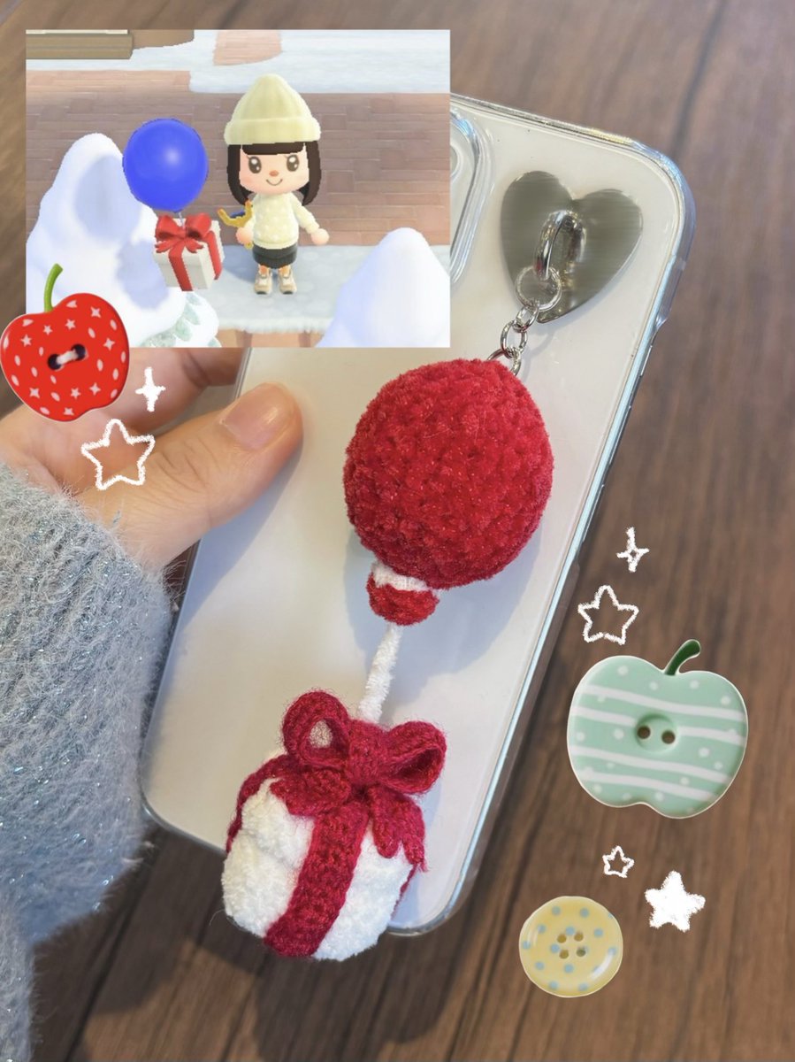あつ森にでてくるプレゼントの風船編んだ🎈⟡.·