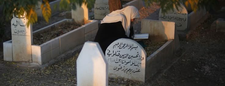 Ya Allah, forgive our loved ones who have returned to You. Fill their graves with light, peace, and mercy. Raise their ranks in Jannah, remove every hardship from them,and reunite us with them in the highest place of Paradise. Give our hearts patience until we meet again. Aameen