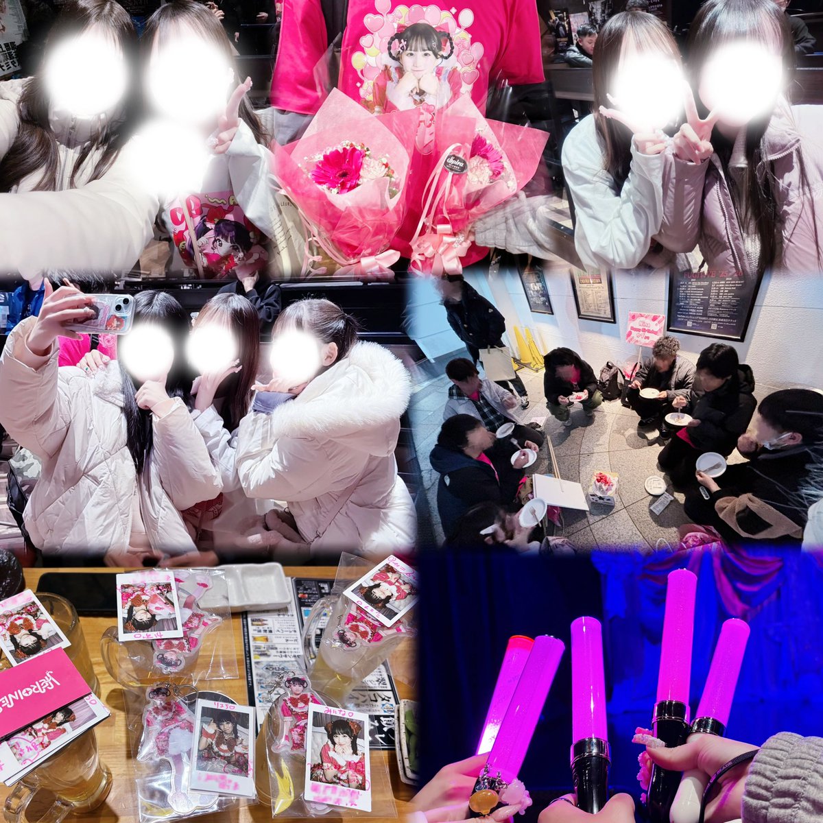 りょち♡ tweet media