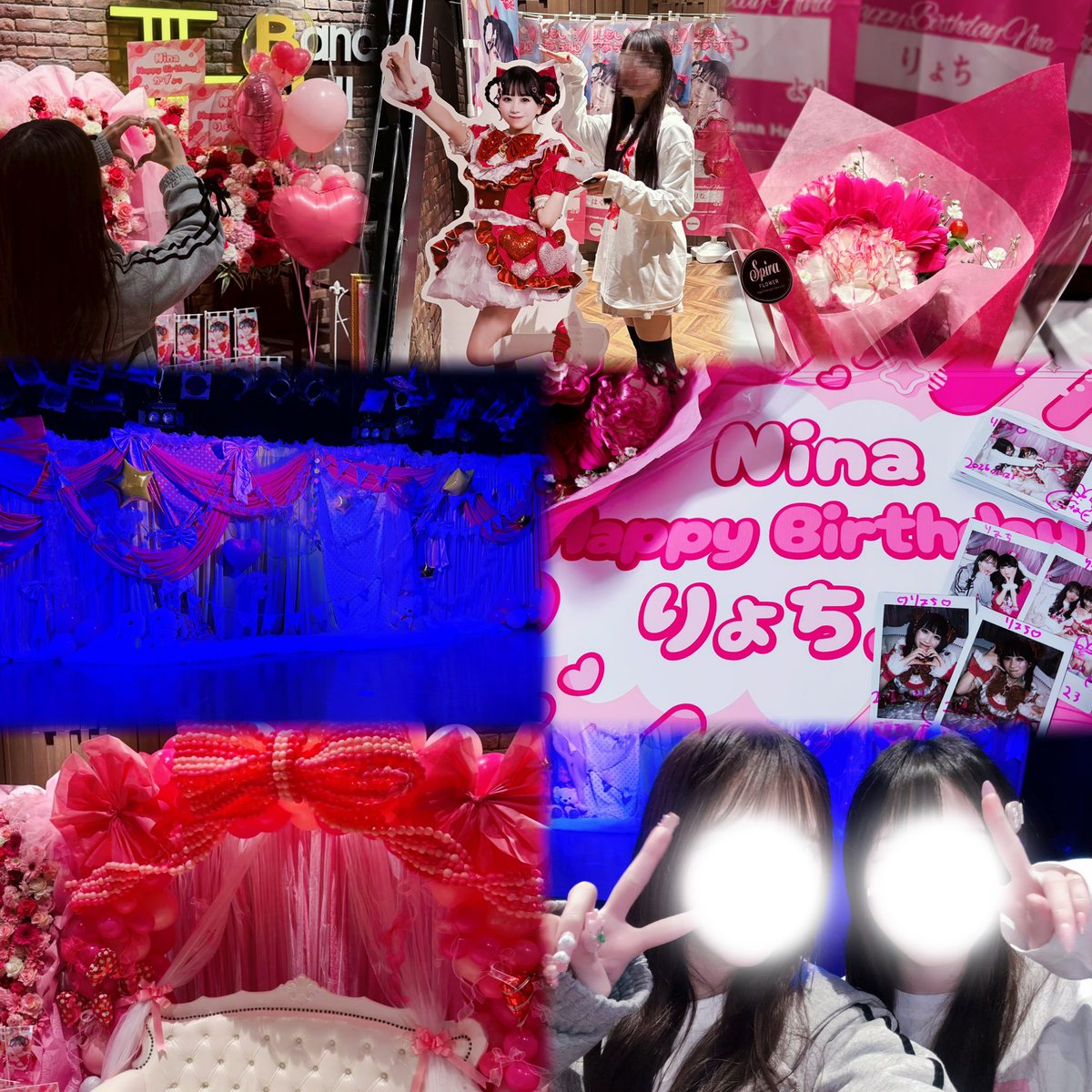 りょち♡ tweet media