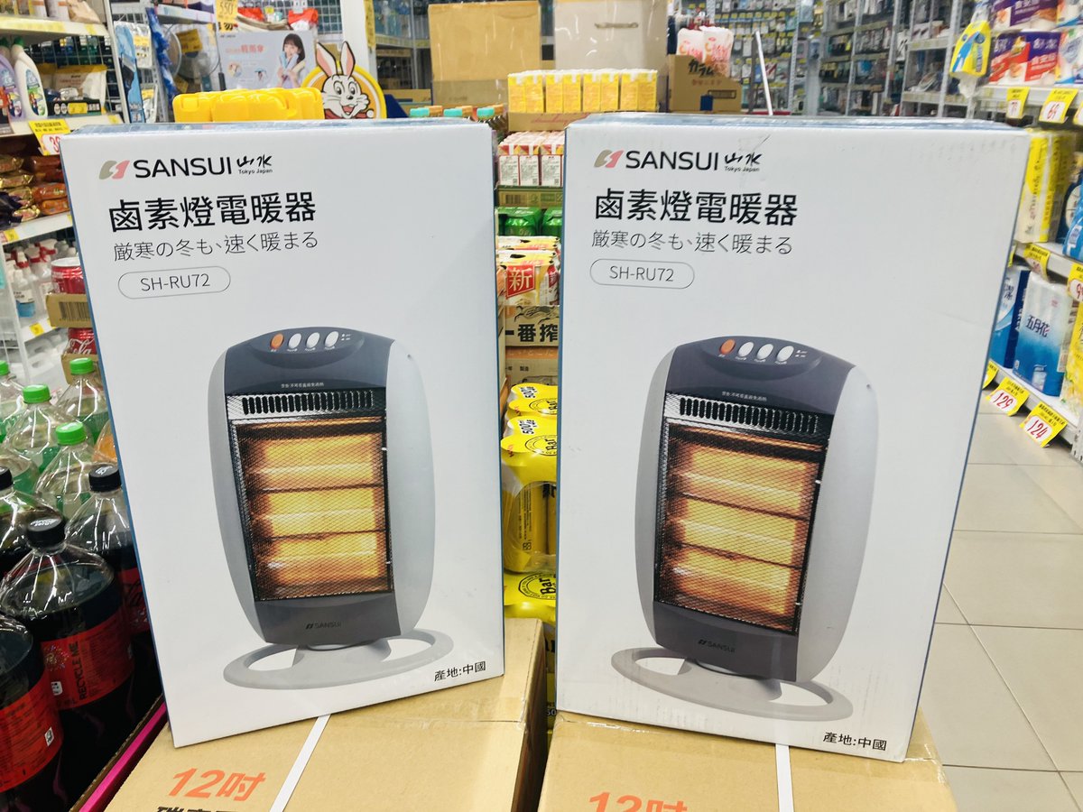 のこのこ (@nokonokodx) / Posts / X