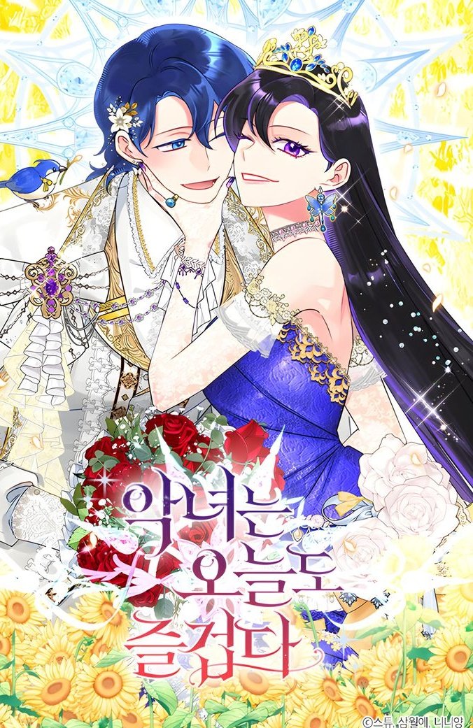 Urfavgirlxoxo1's tweet image. "Villainesses Have More Fun " ended today, Lived long enough to witness my 2nd male lead win Never give up, guys 🥳