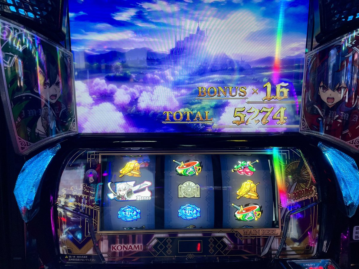 _mo_ru's tweet image. 終了
ラストリプ50%通せなかった…