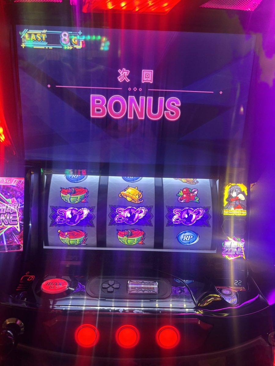 程よい台が落ちてたのでサクッと30分程度打つ 低投資で勝ち 投資 2K 回収 10.5K #スロット好きと繋がりたい