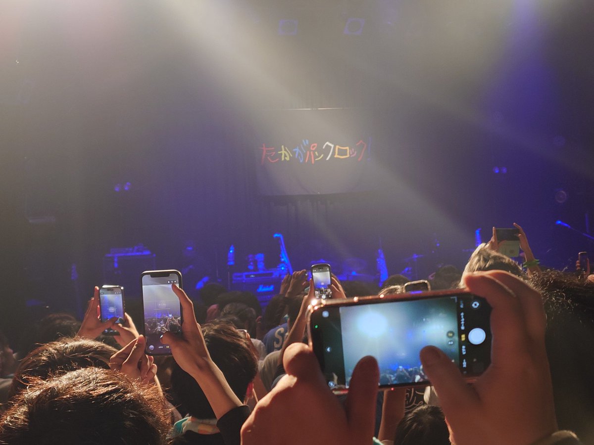 dimension1989's tweet photo. 今年の1本目がサバシスターとENTHで良かった!ENTHはWALK INN FES!で見れるから楽しみ。サバシスターも去年の福岡のLove letter tourぶりに見れてよかった。PIZZA OF DEATH FAMILY シャツTシャツも買えて満足!サバのライブ見たので鯖節らぁめん。
#サバシスター #ENTH #CAPARVOHALL #ジャスパン https://t.co/Qmlw6TiEjt