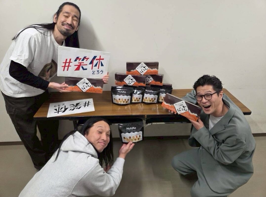 川北史上最も優しい微笑みかもしれない