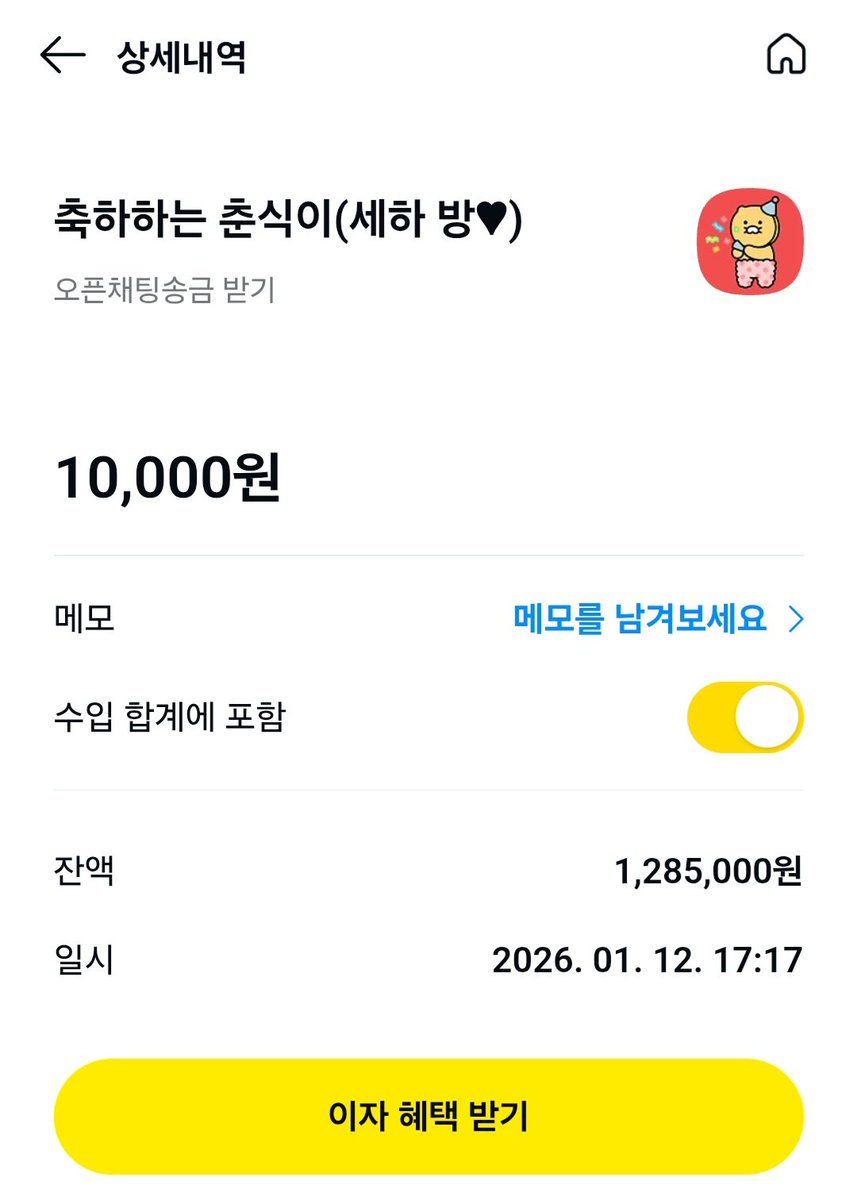 조루 멜섭 전용 짧은 온플도 가능하니까
부끄러워 하지말고 신청해ㅎㅎ