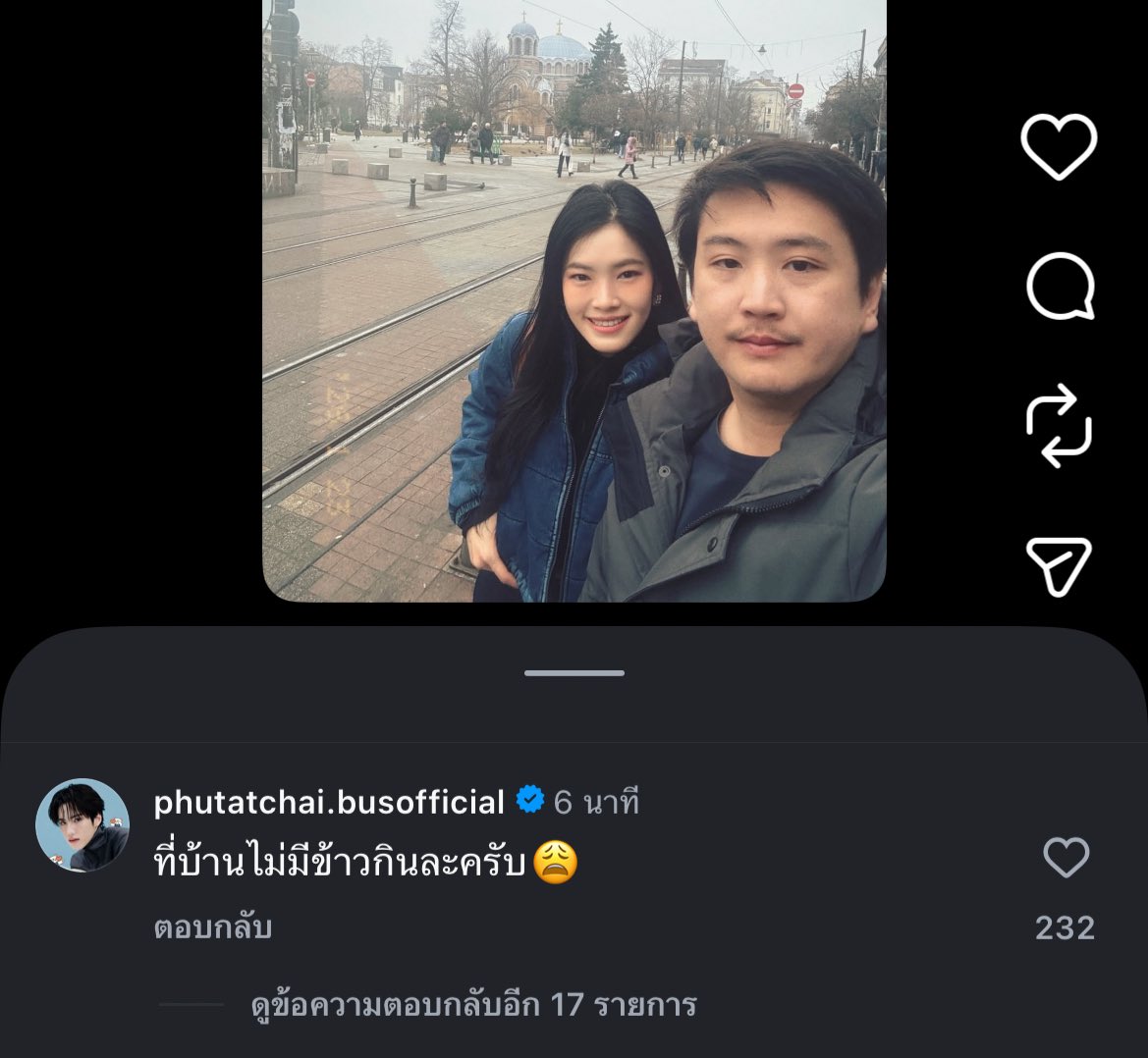 hianwtp's tweet image. ภู : ที่บ้านไม่มีข้าวกินละครับ😩 ดูอิโมจิ5555555555555ขำฮีอ่ะ555555555555