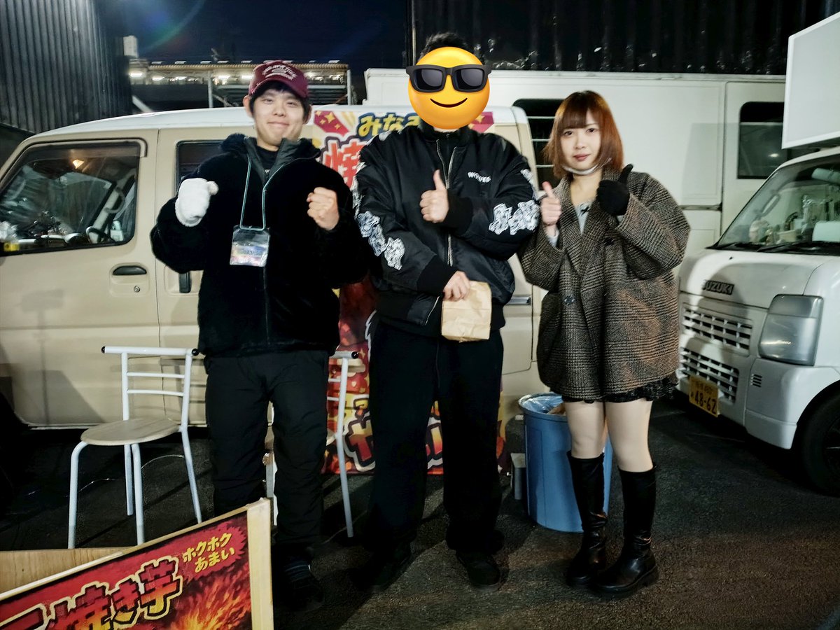 まりにゃん (@mqrinyqnz) / Highlights / X