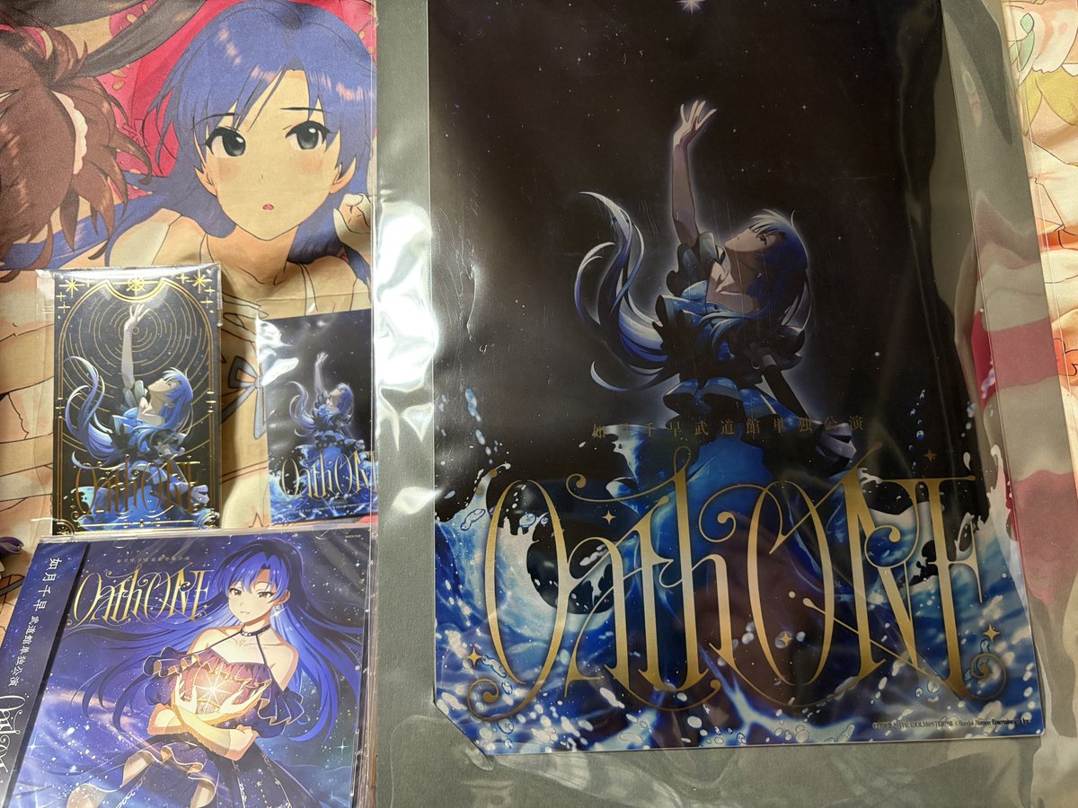 本日の購入品と入場特典 ・「OathONE」会場オリジナルCD まだ聞けてい