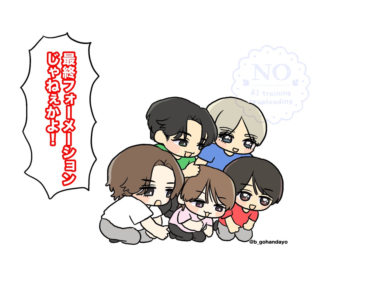 りり様☆確認page♡゜シェリーメイ シェリーメイ🤍 (@shelliemay0806) / Posts / X