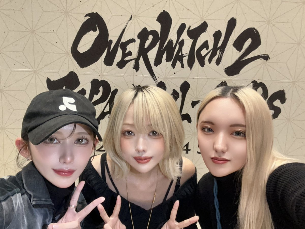 やっぱOWって最高😁

#OW2ALLSTARS
#オーバーウォッチ2