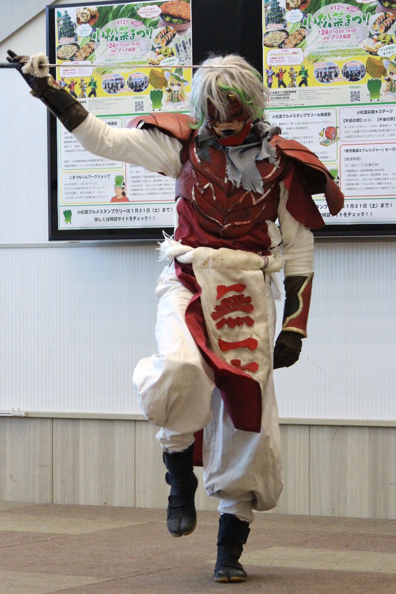 良〜〜〜🙏🙏🙏
#エドレンジャー
#シャッター軍団