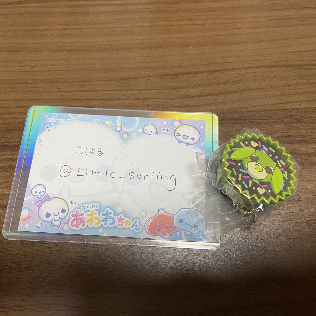 こはる__お取引用 tweet media