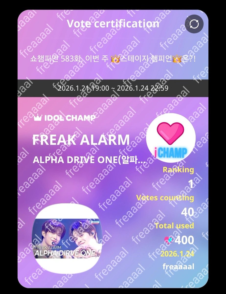 Congratulations #ALPHADRIVEONE for winning the poll!

Here's the 400 💙 prize for winning the poll!

Thank you so much for trusting iCHAMPCHANSIMS 💓💓
#iCHAMPVotingProof