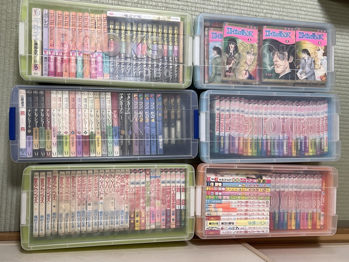 ヲタクページ 毎日scan81日目。チラシをスキャン。今日は、ヲタク部屋の発掘作業