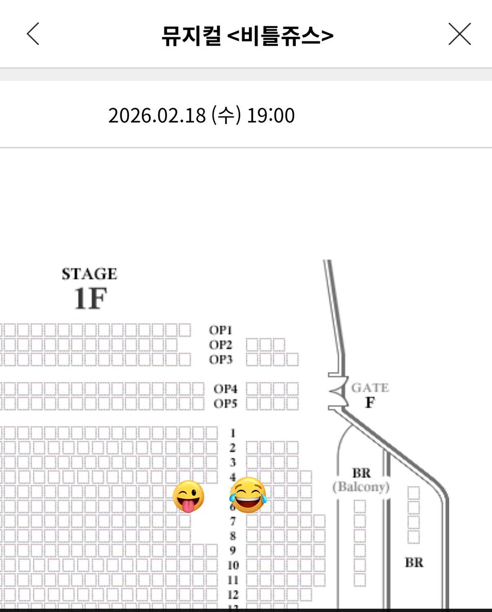 [양도] <a href="/XIA_market/">XIA장터봇</a> 

뮤지컬 비틀쥬스
2/18 19:00 1F 5열 2n
조예할 적용💚

가린 자리 중 하나
봇님 제외 멘션 주세요🙏🏻
RT감사합니다🪲