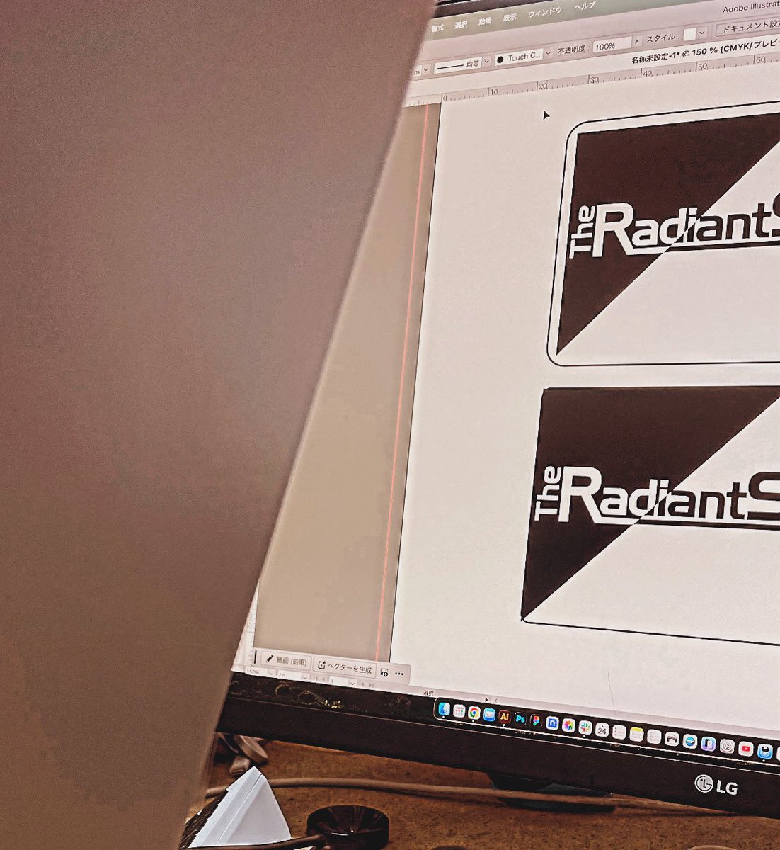 THERADIANTSUN03's tweet image. 打ち合わせ!!!
いつでも、どこでもレディサン。
#NEWSTICKER
◤TRS™は南葛SC・小西伶旺選手 #52 を応援しています!!