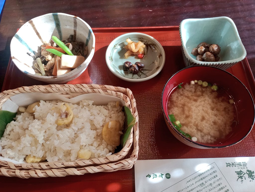 あややっこ tweet media
