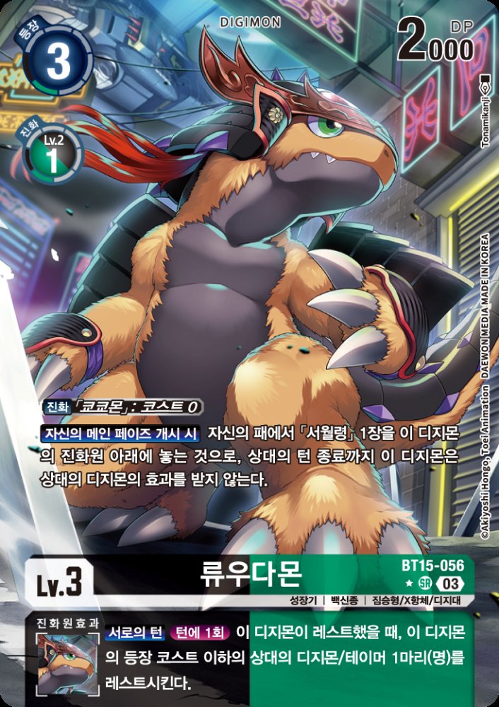 다음주 구할거

이거 세장