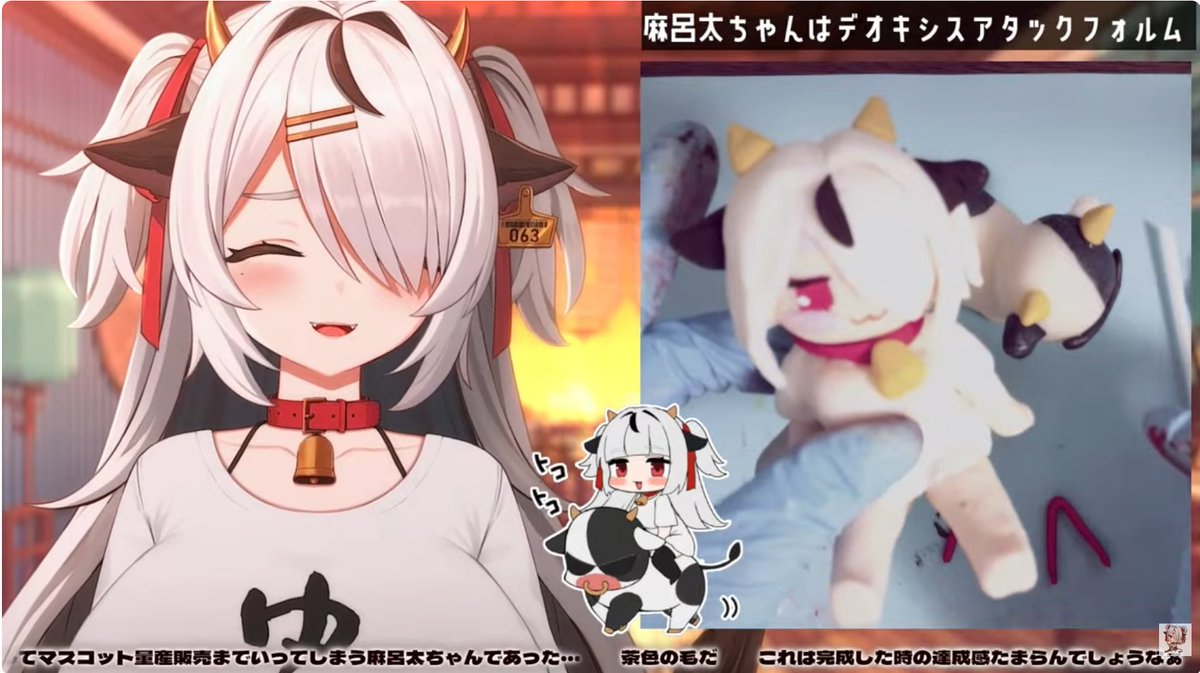 開始約2時間でここまで作れるの凄い！