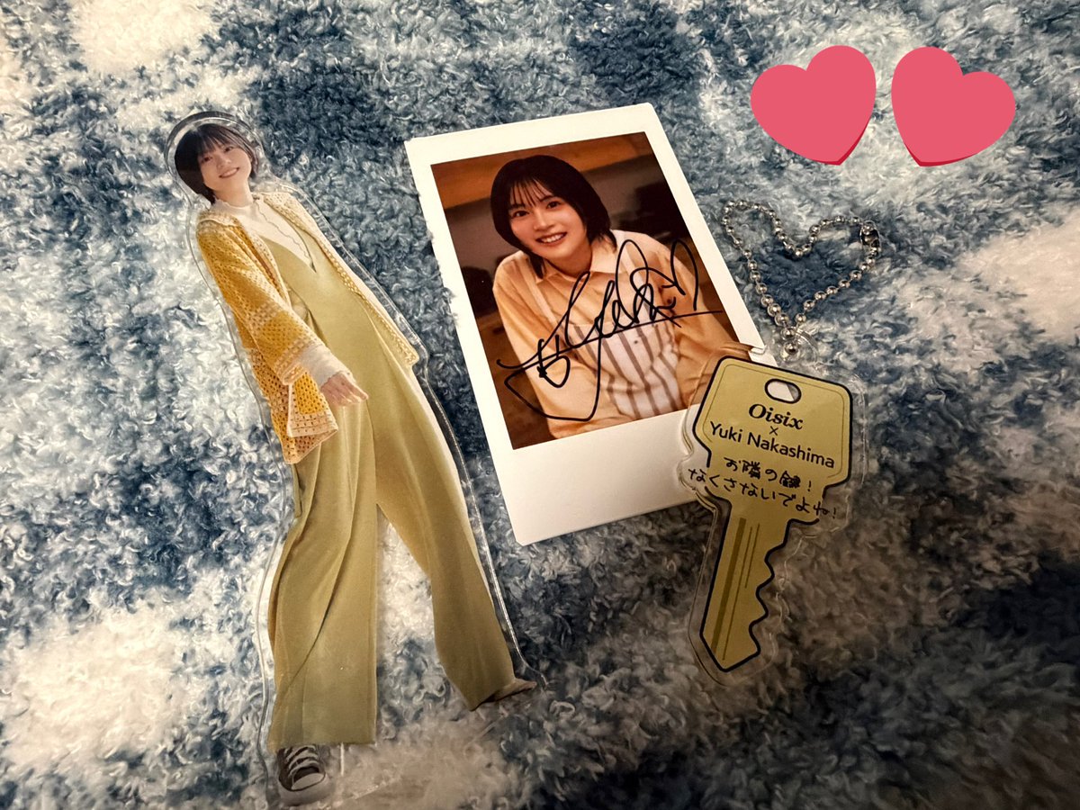 とても遅ればせながらですが… Oisix ×中島由貴コラボキャンペーン