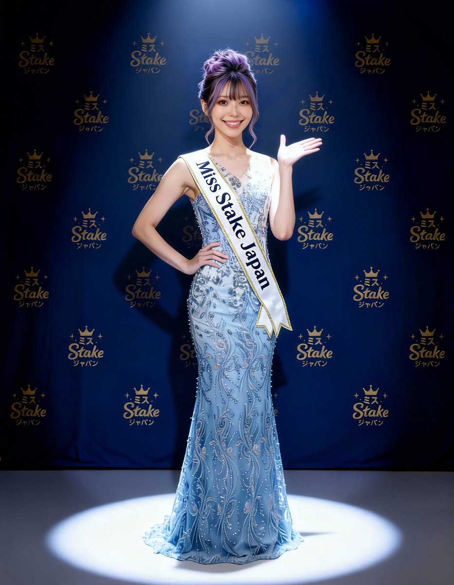 junpemi様•*¨*•.¸♬︎専用ページ エコ様•*¨*•.¸♬︎🐉