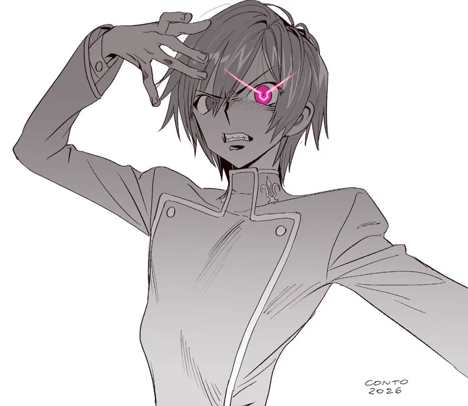 Lelouch vi britannia commands you, 

to have a good day! 