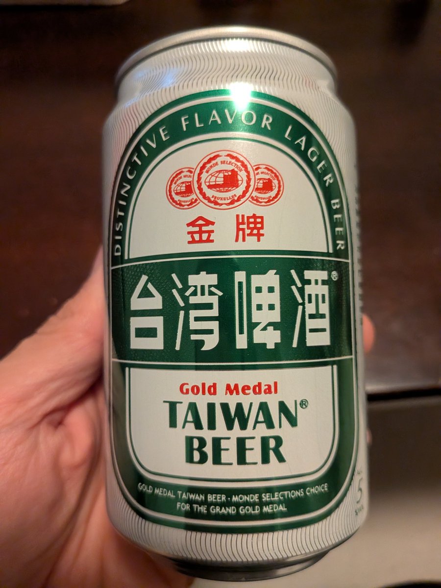 近くのスーパーに売ってた！神！