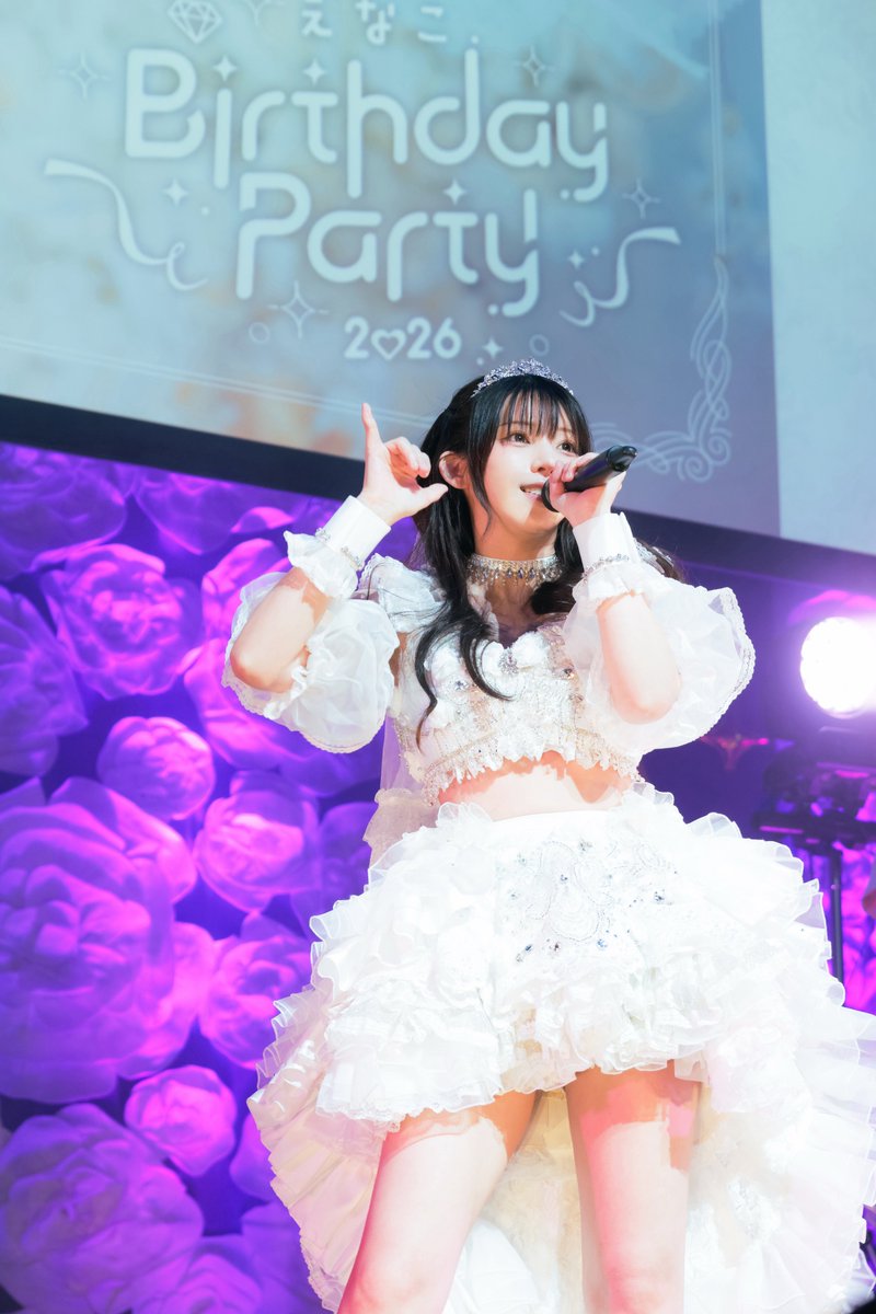 えなこBirthday Party 2026 セット 2026えなこ生誕グッズ受注開始