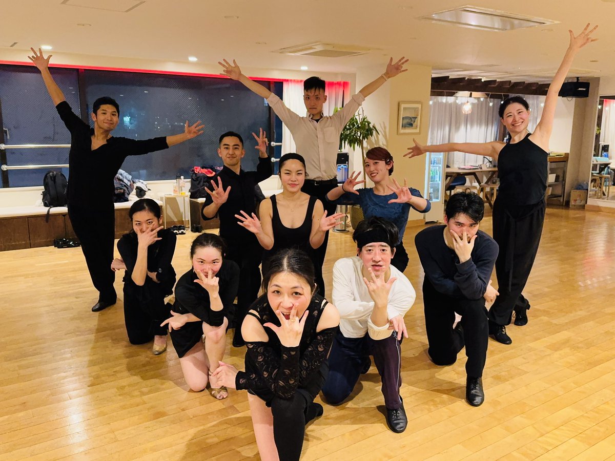 AIR Dance Lounge tweet media