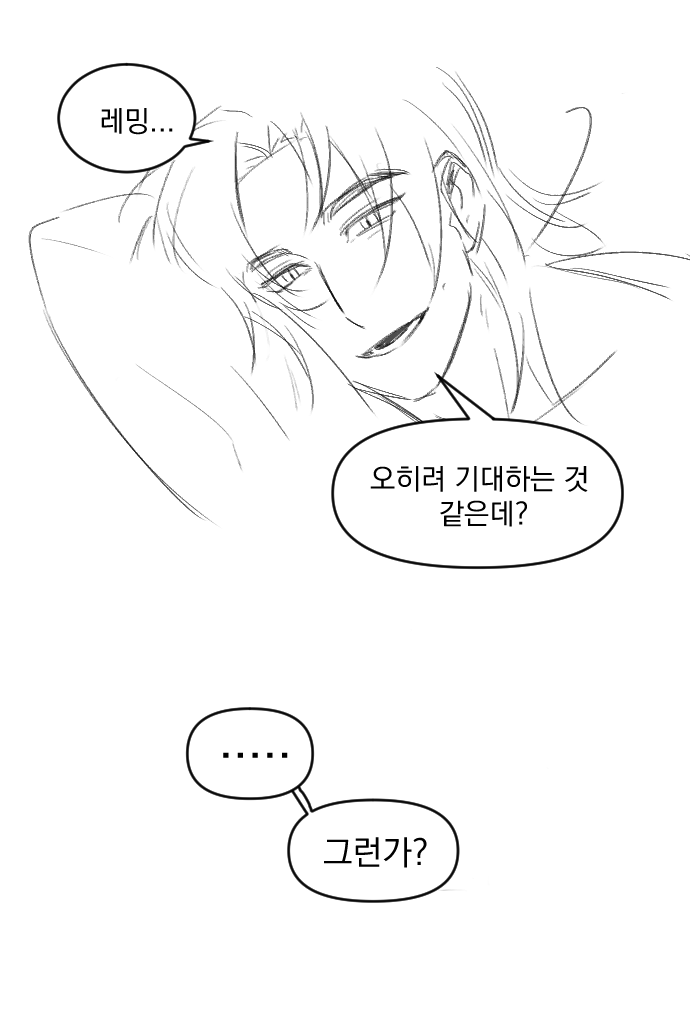 꼬망 tweet media