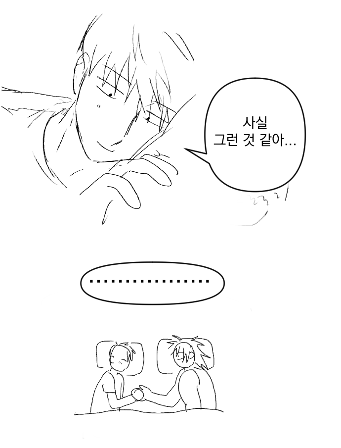 꼬망 tweet media